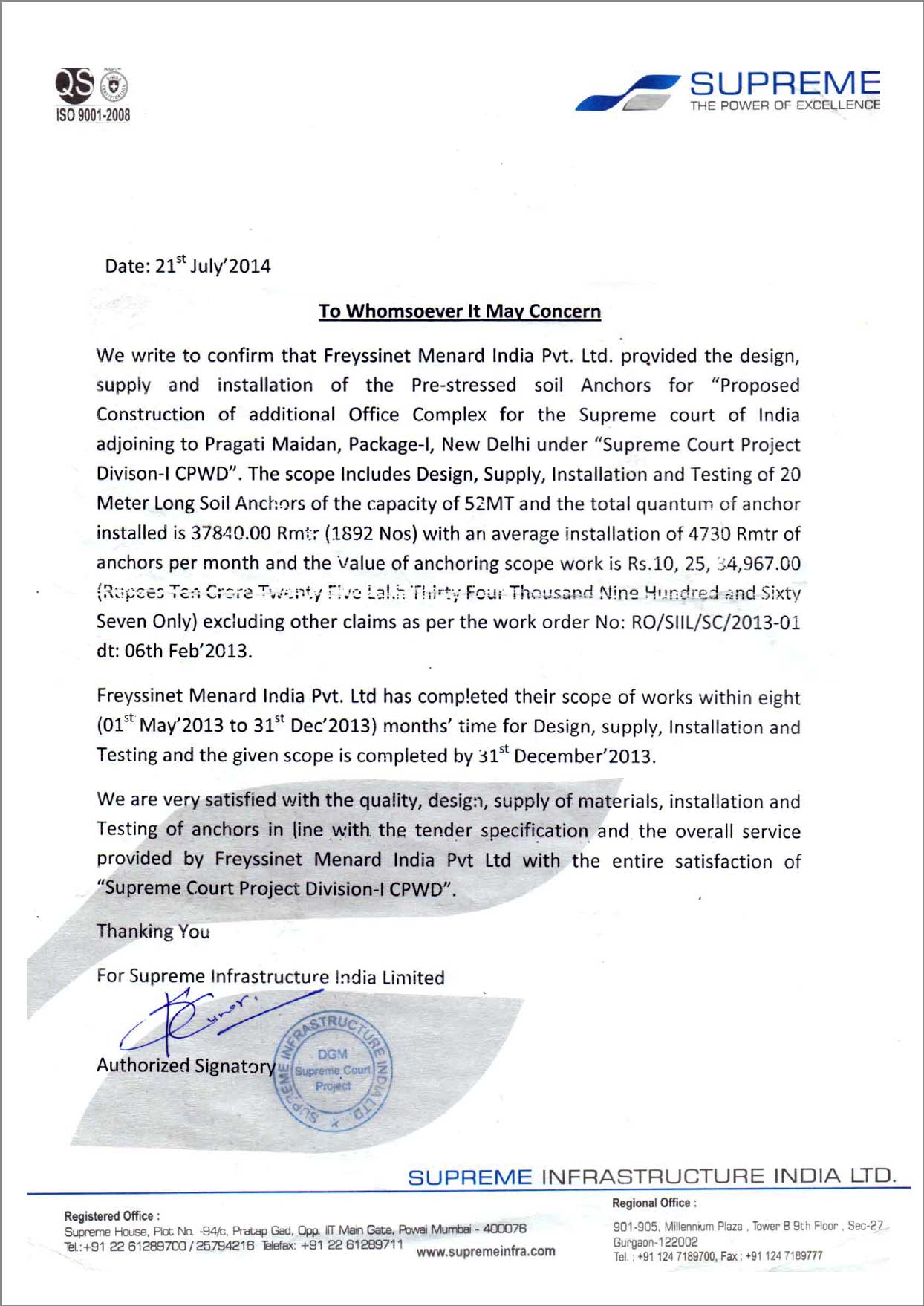 Supreme Court Project Division-I CPWD